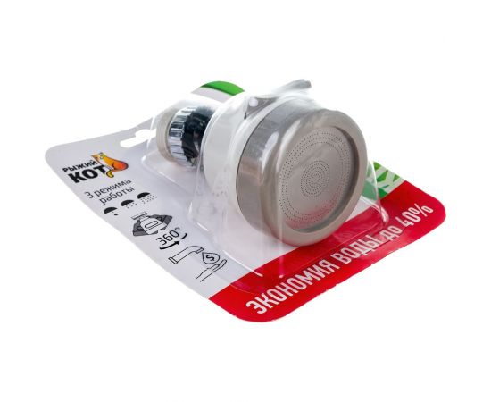 Насадка-фильтр для экономии воды (аэратор на кран) Рыжий кот 103517 – изображение 3