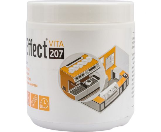 Порошок для очистки кофемашин и термопотов от остатков накипи EFFECT ВИТА 207 500 г 18418 – изображение 4