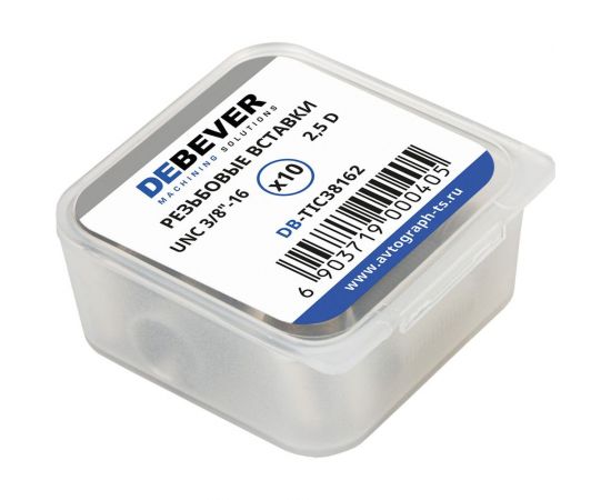 Резьбовые вставки DeBever UNC 3/8""-16 ,2.5D, 10 предметов DB-TIC38162 