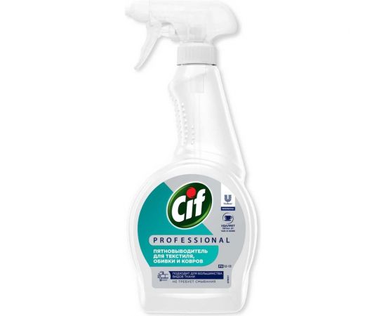 Чистящее средство для удаления пятен маркера, крови, напитков, продуктов питания CIF PROFESSIONAL 69965768 