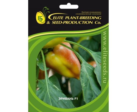 Эривань F1 семена перца сладкого 20 шт ЭС мини ELITE PLANT-BREEDING & SEED PRODUCTION Co. 1999942738 