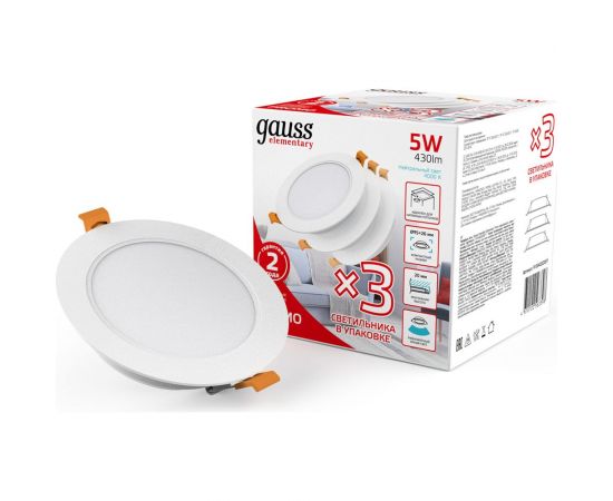 Комплект светильников Gauss Elementary Downlight круг 5W 430lm 4000K IP20 95х38 монтаж белыйL 9100420205T 