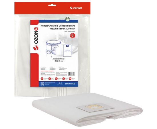 Пылесборники универсальные синтетические (5 шт; фланец 59-70 мм; до 72 л) OZONE MXT-UN30/5 