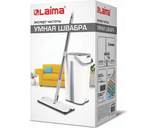 Швабра с отжимом и двухкамерным ведром LAIMA Pro Clean 11 л/9 л 607979 