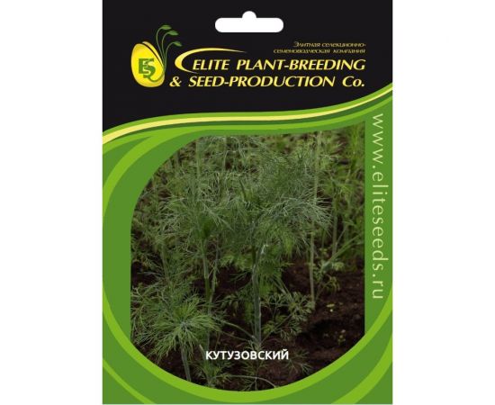 Кутузовский семена укропа 15 г ЭС мини ELITE PLANT-BREEDING & SEED PRODUCTION Co. 1026995214 