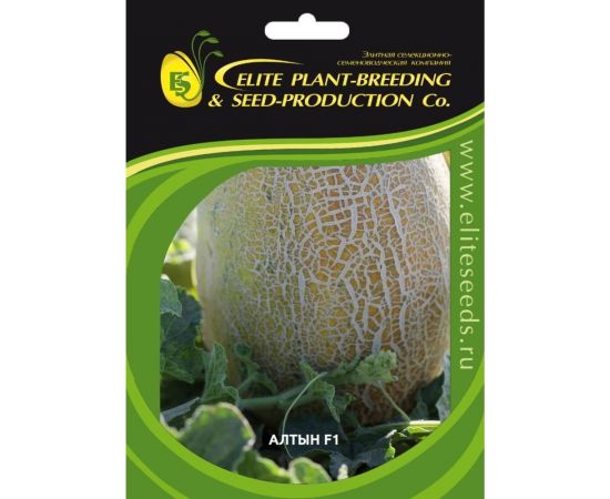 Алтын F1 семена дыни 20 шт ЭС мини ELITE PLANT-BREEDING & SEED PRODUCTION Co. 1999945129 