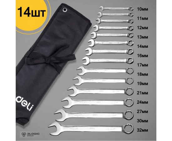 Набор комбинированных гаечных ключей DELI 14 шт. DL130014B 98322 – изображение 2
