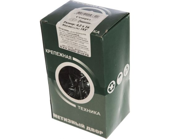 Саморез с прессшайбой Метизный двор 4,2х16 острый уп. 1 кг 4690441023322 – изображение 2