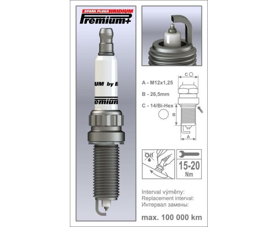 Свеча зажигания IRIDIUM 2MR14LIR 1962 BRISK P36 – изображение 2
