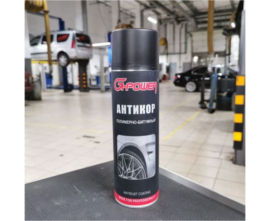 Мастика полимерно-битумная антикоррозийная G-POWER 650мл GP-654 – изображение 3