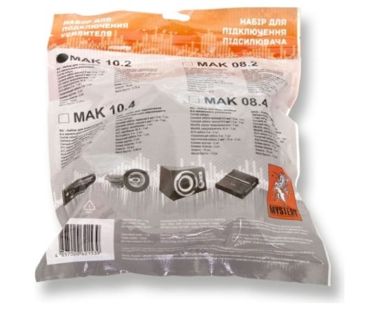Набор проводов для усилителя MYSTERY MAK 10.2 – изображение 3