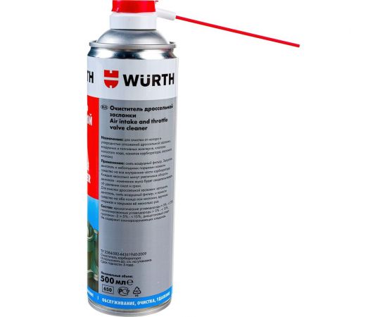 Очиститель карбюратора-спрей WURTH 500 мл 0893105500053 12 – изображение 3
