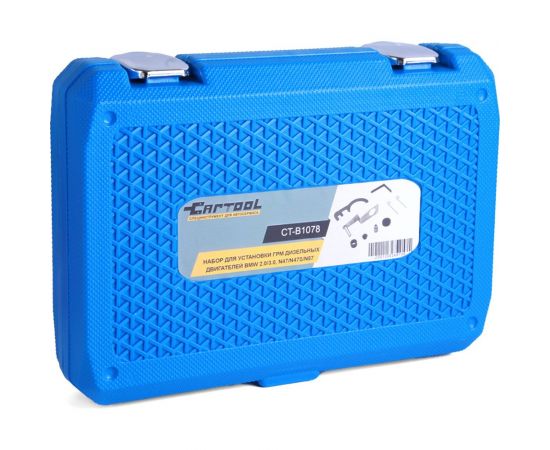 Набор для установки ГРМ дизельных двигателей Car-Tool для BMW 2.0/3.0 N47/N47S/N57 CT-B1078 – изображение 3
