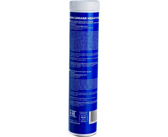 Смазка ODIS GREASE HEAVY DUTY Blue 400 г Ds0243 – изображение 3
