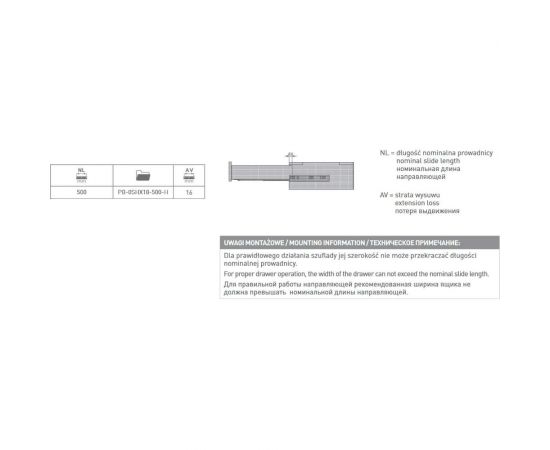 Направляющие полного выдвижения GTV MODERN SLIDE L-500 c 3D регулировкой, с доводчиком PB-3D0SHX18-500-H – изображение 3