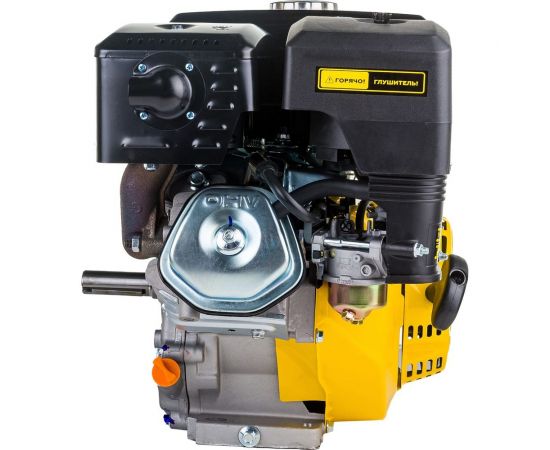 Двигатель 9 л.с. CHAMPION G270-1HK – изображение 4