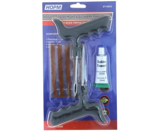 Набор для ремонта проколов шин NORM ZY-Q603 – изображение 4