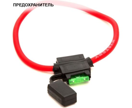 Набор проводов для усилителя MYSTERY MAK 10.2 – изображение 5