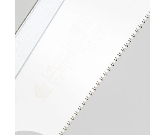 Обушковая японская пила Mikitool Gyokucho Dozuki Usuba 180мм, шаг 1,5мм, пластиковая рукоять М00020364 – изображение 6