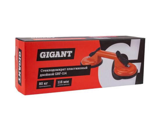 Пластиковый двойной стеклодомкрат 80 кг Gigant grf-114 – изображение 7
