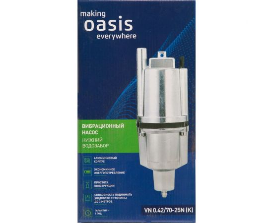 Вибрационный насос Oasis VN 0,42/70-25 4670004378168 – изображение 8