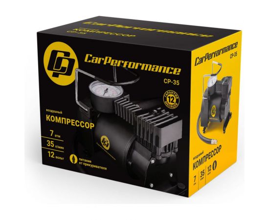 Воздушный компрессор CarPerformance 35 л./мин., 12V/13А, 160W, 7 Атм CP-35 – изображение 9