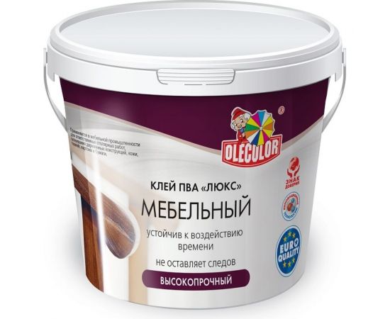 Мебельный клей OLECOLOR ПВА Люкс, 0.75 кг 4300001972 