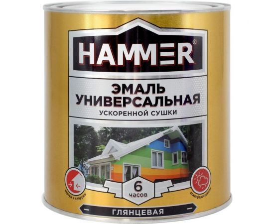 Универсальная эмаль ускоренной сушки HAMMER глянц. черная 2,7 кг ЭК000135041 