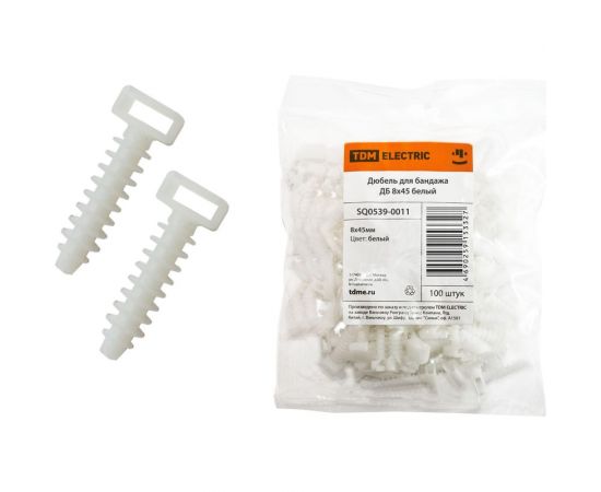 Дюбель для бандажа TDM ДБ 8х45 белый, 100 шт. SQ0539-0011 