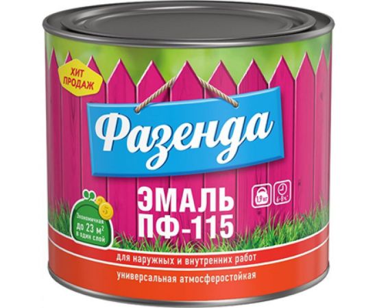 Эмаль Ленинградские краски Фазенда ПФ-115 голубая 1,9 кг 24295 
