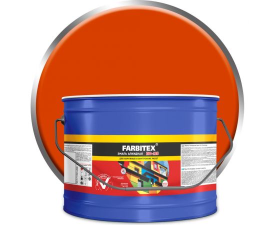 Алкидная эмаль FARBITEX ПФ-115 (оранжевый; 10 кг) 4300005149 