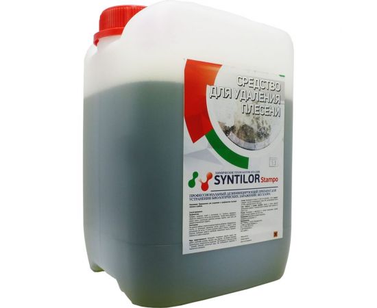 Средство для удаления плесени Syntilor Stampo 5 кг 1065 