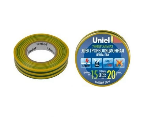Изоляционная лента Uniel 20/15/01 YGR UIT-135P 4490 