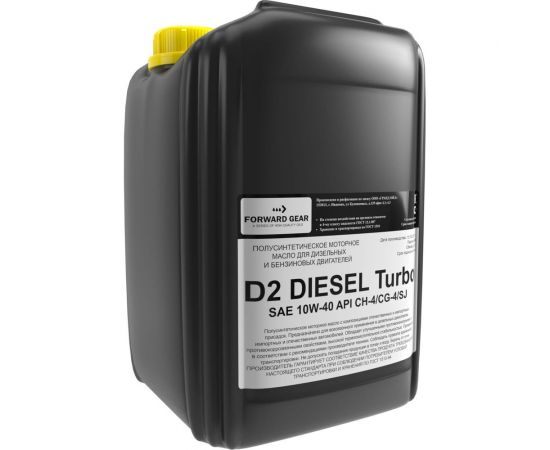 Моторное масло FORWARD GEAR Diesel Turbo D2 10W-40 API CH-4, канистра 20 л 34 