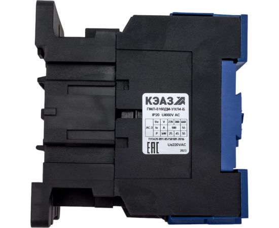 Контактор КЭАЗ ПМЛ 5160ДМ 100А 220AC УХЛ4 Б 110653 