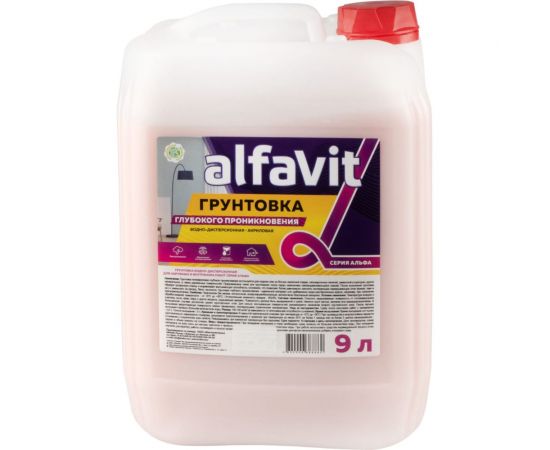 Грунтовка глубокого проникновения KRAFOR серия Альфа для наружных и внутренних работ, 9 л 129827 