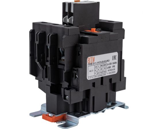 Пускатель ВТМ (S) ПМЕ-311-40А-220АС-(2з+2р)-УХЛ4-Б-EURO ВТМ00079789 