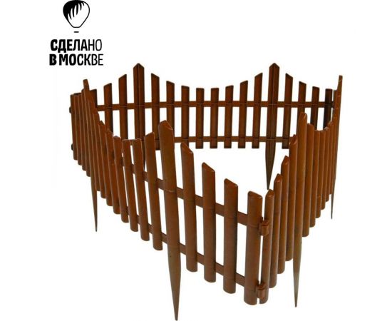 Декоративный заборчик Дачная мозаика Модерн светло-коричневый штакетник 10609 – изображение 2