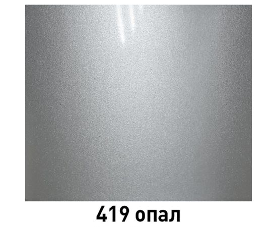 Аэрозоль ARP эмаль металлик 419 опал 520 мл 41904052 – изображение 2