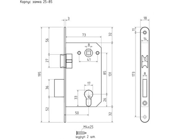 Корпус замка НОРА-М 25-85 мм ст.бронза, под цилиндр 8547 – изображение 2