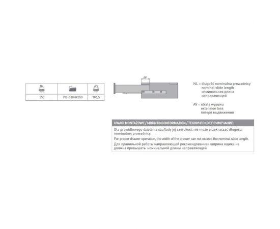 Направляющие неполного выдвижения GTV MODERN SLIDE L-550 с доводчиком PB-G10HX550-H – изображение 2