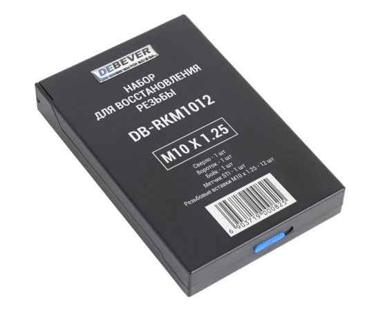 Набор для восстановления резьбы DeBever M10x1,25 DB-RKM1012 – изображение 2
