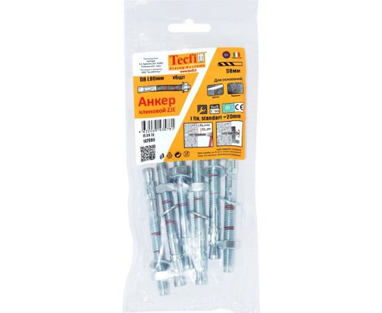Клиновой анкер Tecfi ZJE ZN 8x90, 6 шт. 147565 – изображение 3