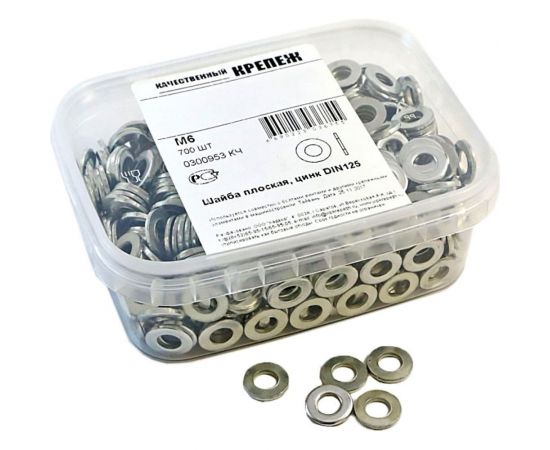Плоская шайба Качественный КРЕПЕЖ DIN 125 М6, 700 шт 0300953 КЧ – изображение 3