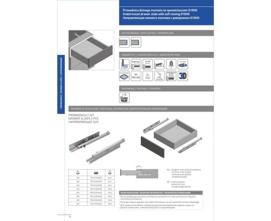 Направляющие неполного выдвижения GTV MODERN SLIDE L-550 с доводчиком PB-G10HX550-H – изображение 3