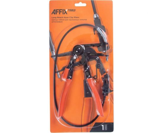 Щипцы для хомутов AFFIX универсальный, гибкий удлинитель, 630 мм AF10330630 – изображение 5