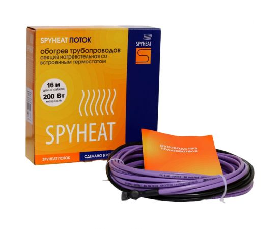 Секция для обогрева трубопроводов SPYHEAT (ПОТОК) SHFD-12-25 – изображение 5