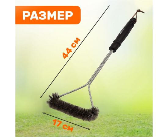 Щетка для барбекю и гриля СОКОЛ Комфорт средняя 62-0042 – изображение 6
