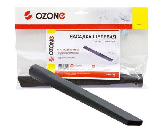 Насадка щелевая (345 мм; 32 мм) OZONE UN-6232 