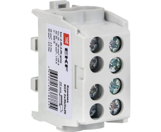 Распределительная клемма EKF КСР с двойным винтом 2x35/2x25 серая PROxima ksr-2.35-2.25-grey 